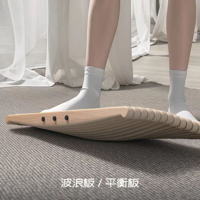 Balance Board Fitness - Tabla de Equilibrio de Madera Sólida