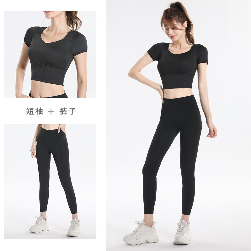 Conjunto Deportivo de Secado R - Yoga Of Fitness reseña y precio