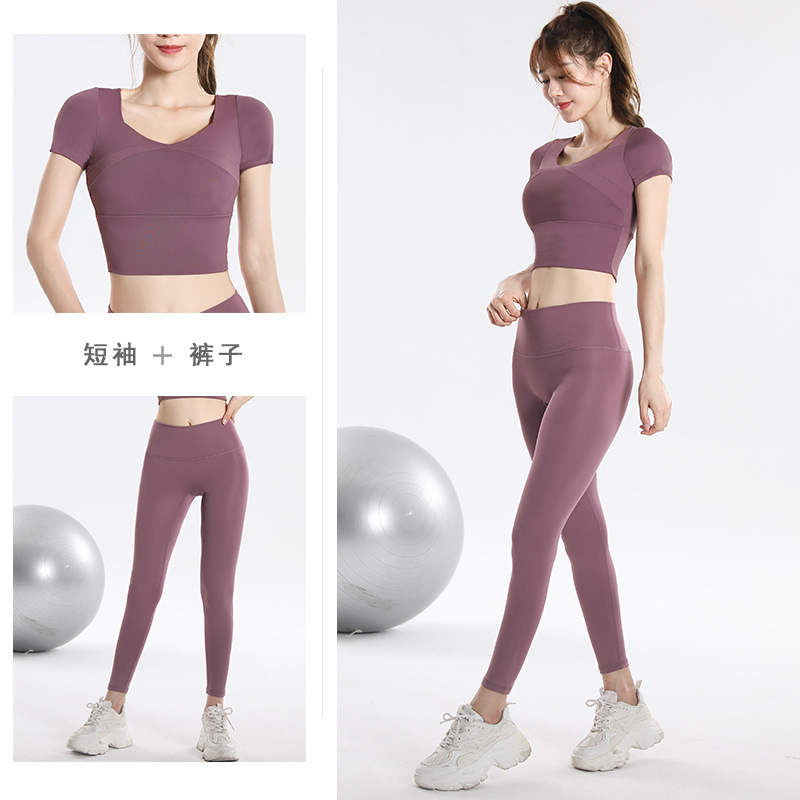 Conjunto Deportivo de Secado R - Yoga Of Fitness reseña y precio