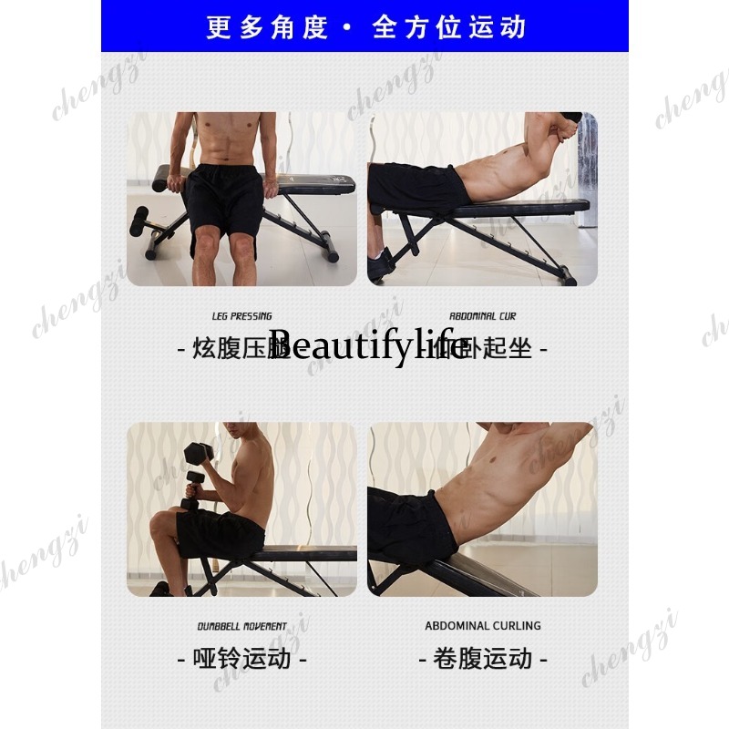 Banco para Mancuernas, Multifu - Adjustable Dumbbells reseña y precio