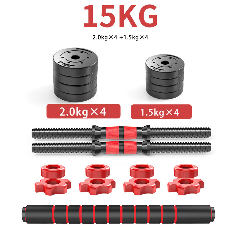 Juego de Mancuernas Ajustables - Adjustable Dumbbells reseña y precio