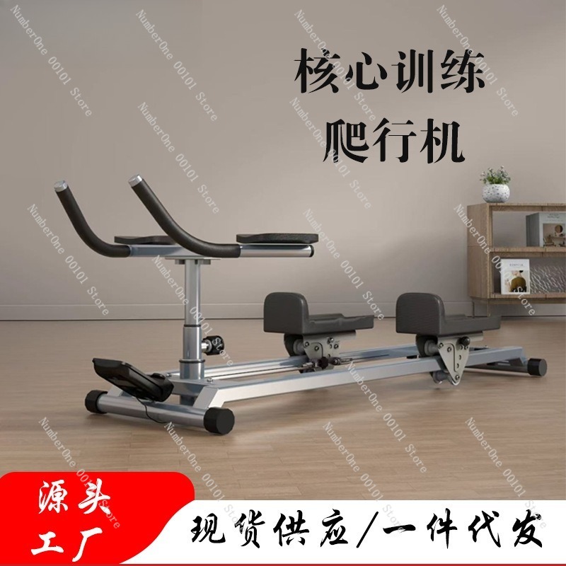 Máquina de Escalada Multifunci - Yoga Fitness Body reseña y precio