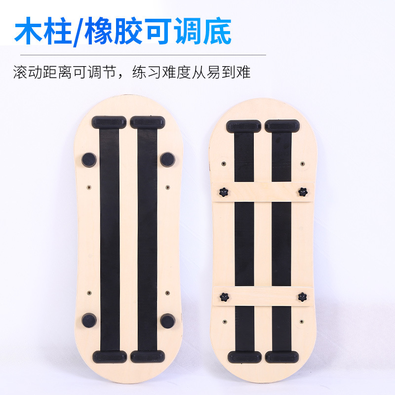 Tabla de equilibrio de madera  - Balance Board Fitness reseña y precio