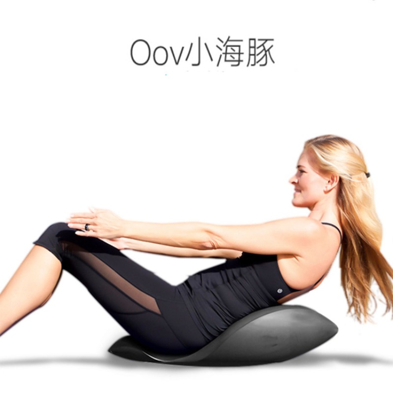 Entrenador de espalda, equipo  - Yoga Fitness Body reseña y precio