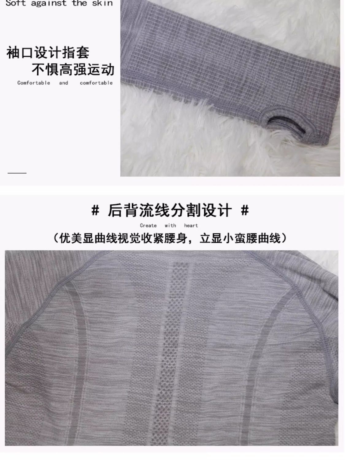 Ropa de Yoga para Mujer de Sec - Yoga Of Fitness reseña y precio