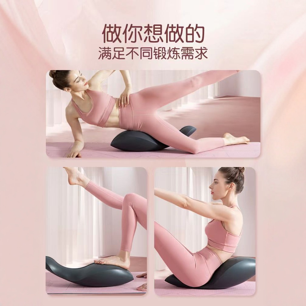Corrector de columna para yoga - Yoga Fitness Body reseña y precio