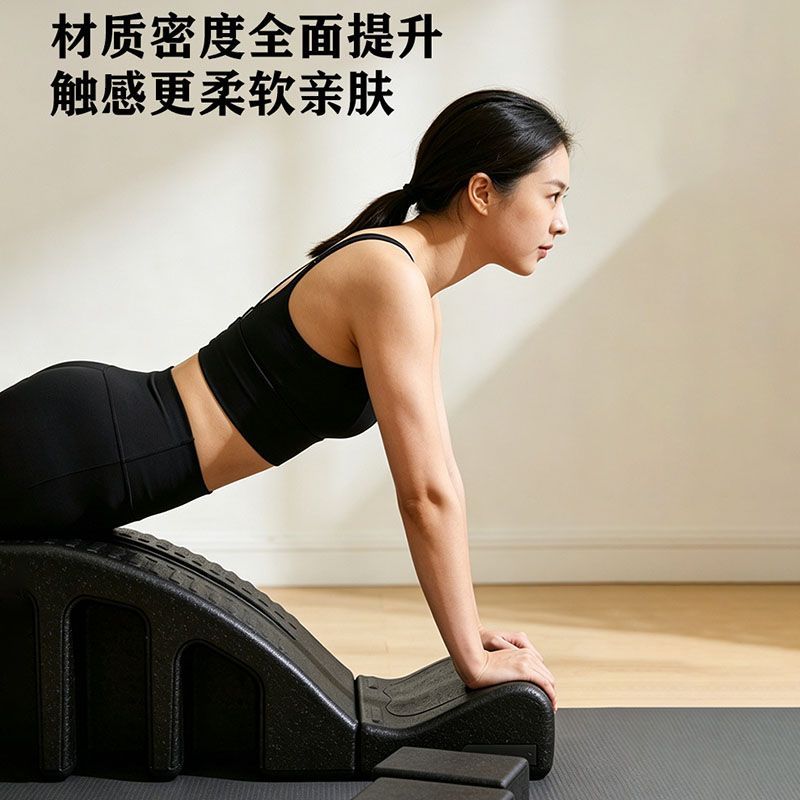 Corrector de columna mejorado  - Yoga Fitness Body reseña y precio