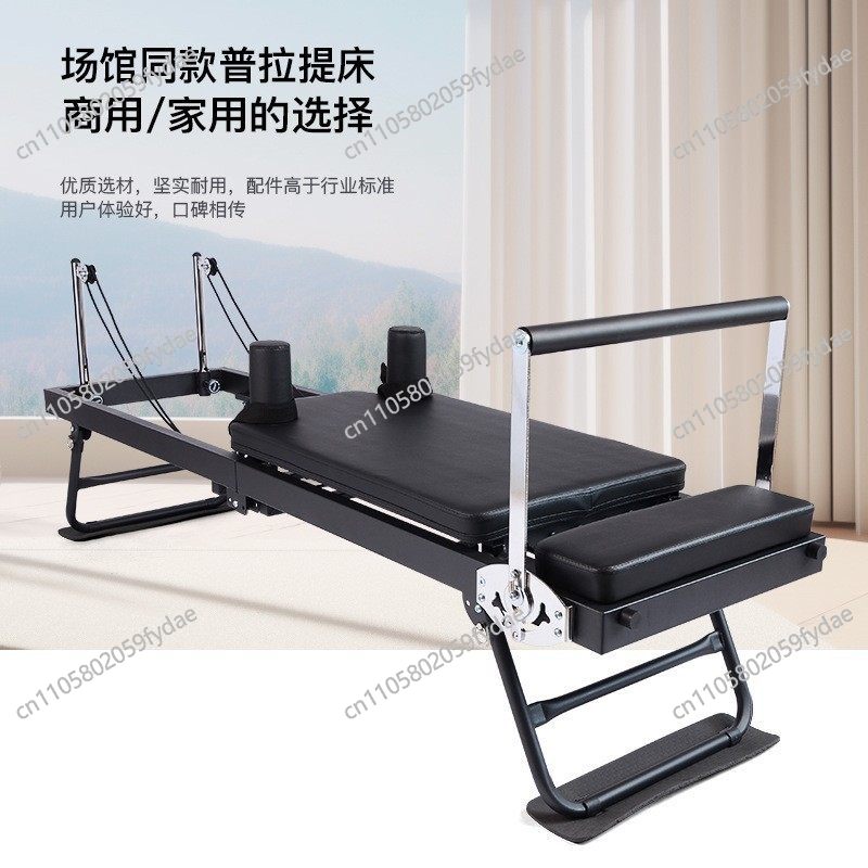 Cama de Pilates para Ejercicio - Yoga Fitness Power Yoga reseña y precio